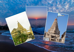 Package Image